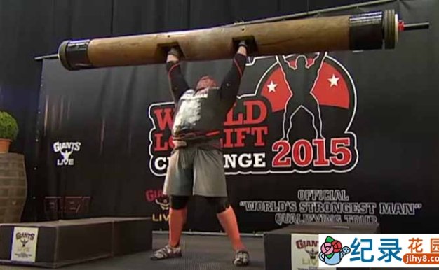 大力士竞技纪录片《挑战地表最强硬汉》第2季中字 1080高清纪录片解说素材百度云盘下载