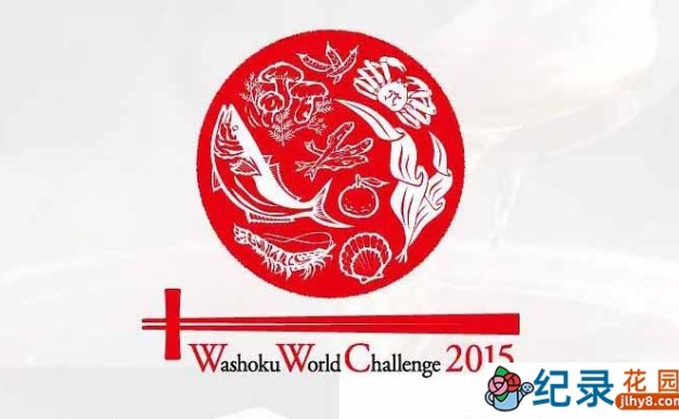 日料饮食文化纪录片《将日本食材卖到海外去》全1集中字 720P高清纪录片资源百度云盘下载