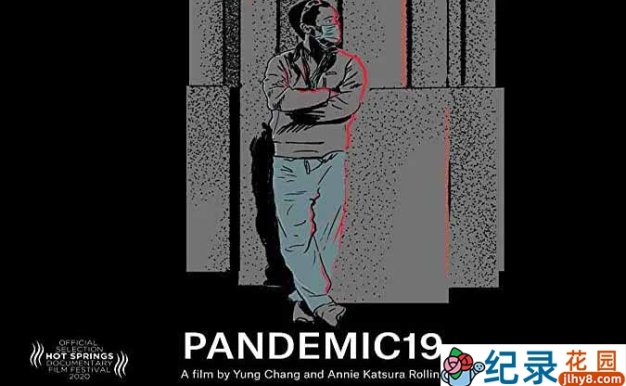 防疫纪录片《暗夜繁星 Pandemic19》全1集中字 720P/1080i高清纪录片资源百度云盘下载
