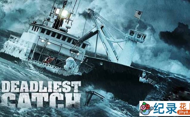 捕捞帝王蟹纪录片《渔人的搏斗 Deadliest Catch》第17季中字 1080P高清纪录片资源百度云盘下载