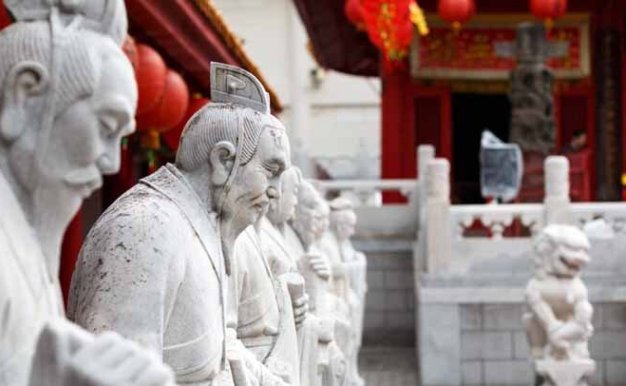 KBS历史人文纪录片《儒教:两千五百年之旅》全4集 标清纪录片百度云下载