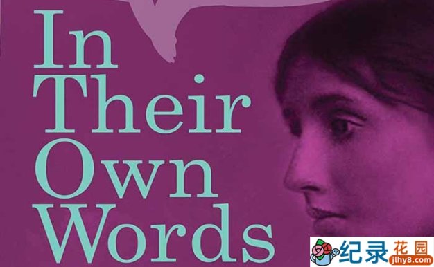 BBC历史哲学纪录片《亲历大师 Great Thinkers In Their Own Words》全3集 标清纪录片百度云