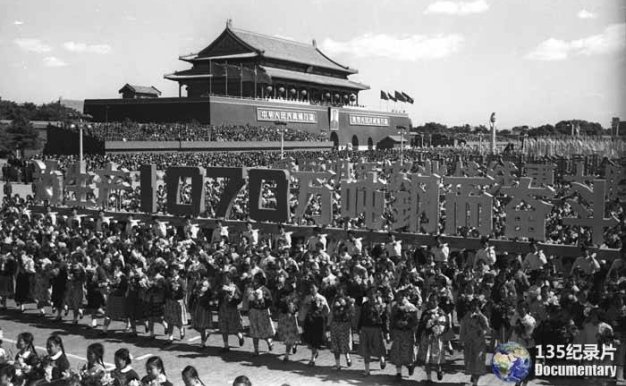 CCTV央视历史军事纪录片《大阅兵 开国阅兵纪事》全5集 标清纪录片百度云