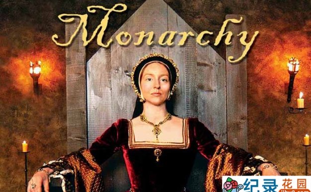 历史纪录片《君主制 Monarchy》第3季 标清纪录片资源百度云盘下载