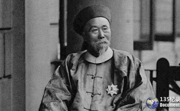 历史人物纪录片《正说李鸿章》全10集 标清纪录片百度云下载