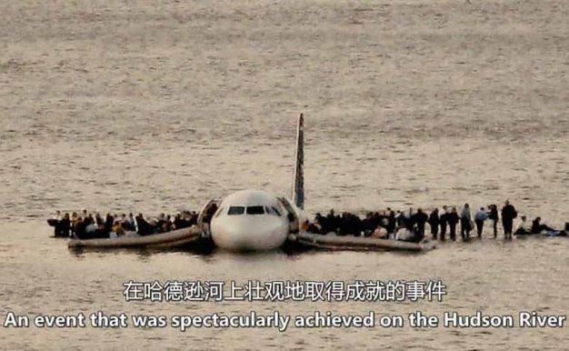 人为事故调查纪录片《出了什么问题:灾难倒计时》第2季全6集中字 纪录片解说素材百度云盘下载 1080P/MKV/8.04G