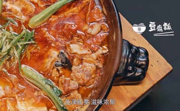 陕西美食纪录片《千年陕菜》第2季全8集中字 纪录片资源百度云盘下载 1080P/MP4/2.74G