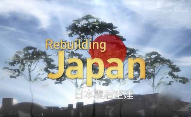 Discovery Channel工程纪录片-《日本震灾重建》Rebuilding Japan-1080P/720P/360P高清标清网盘迅雷下载