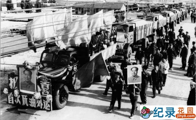 CCTV央视历史人文纪录片《石油梦》全6集 标清纪录片百度云下载