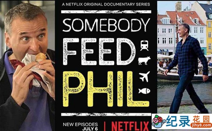 Netflix美食纪录片《菲尔来蹭饭 Somebody Feed Phil》第2季 720P1080i高清纪录片资源百度云盘下载