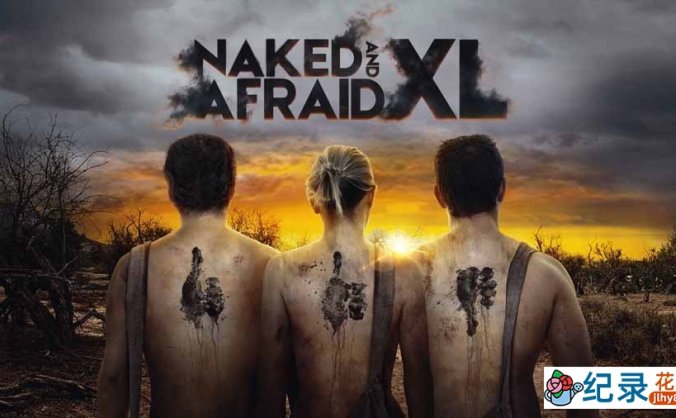 探索频道荒野求生纪录片《原始生活40天 Naked and Afraid XL》第3季全10集中字 纪录片解说素材百度云盘下载 1080/MKV/13.9G