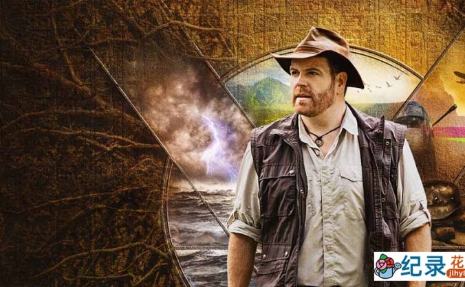 探索频道全球探险纪录片《探索未知 Expedition Unknown》第1季全11集中字 纪录片解说素材百度云盘下载 1080/MP4/26G