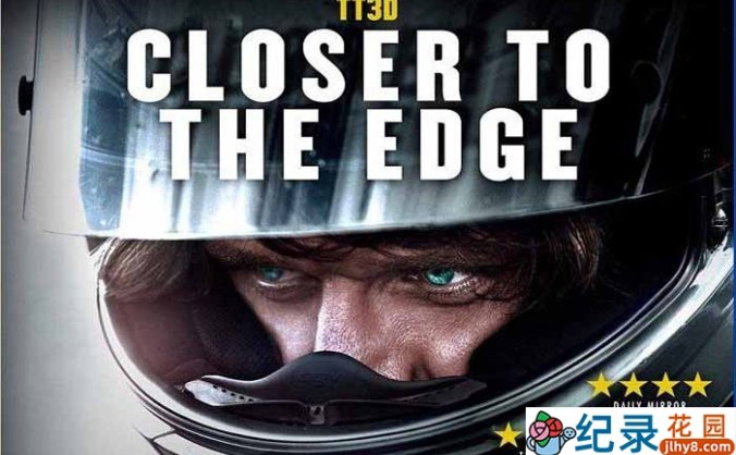 极速摩托运动纪录片《TT3D:触摸极限 TT3D: Closer to the Edge》全1集 720P/1080i高清纪录片百度云下载