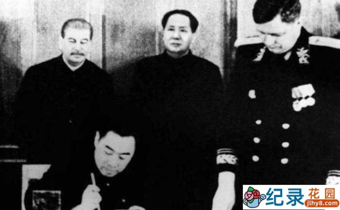 央视政论纪录片《一九四九中苏建交》全5集 TS/蓝光高清纪录片资源百度云盘下载