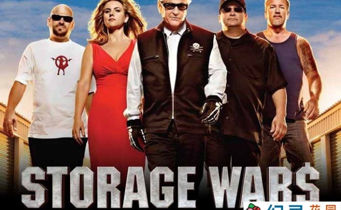 垃圾寻宝纪录片《仓库淘宝大战 Storage Wars》第1-3季中字 1080P高清自媒体解说素材百度云盘下载