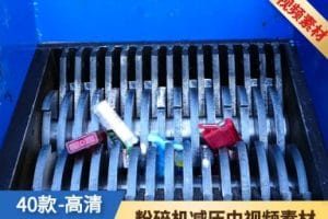 粉碎机减压视频素材