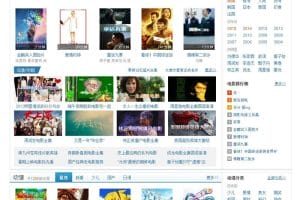 92GAME出品高仿v2345影视导航网站源码 帝国CMS,带采集规则