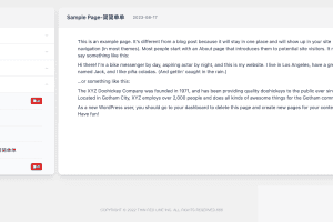 WordPress 文档主题模板Red Line -v0.2.2