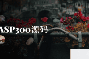 全屏圆形导航图片切换特效html5源码