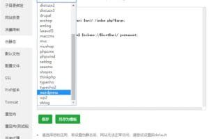 星宿UI v1.0 ：wordpress开源微信小程序激励视频阅读资源下载