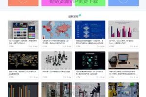WordPress主题：简洁大气自适应博客杂志类cx-multi主题