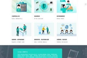 (自适应手机版)响应式电脑修理公司织梦网站模板 蓝色HTML5电脑修理维修店网站源码下载
