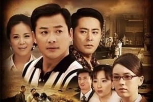电视剧《团圆》40集电视剧恐怖惊悚电影影视解说自媒体素材文案/片源下载（完结）