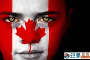 加拿大旅游历史纪录片《走进加拿大 Around Canada》全8集  720P/1080i高清纪录片百度云