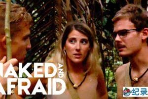 探索频道荒野求生纪录片《原始生活21天 Naked and Afraid》第3季全14集中字 纪录片解说素材百度云盘下载 1080/MKV/20.8G