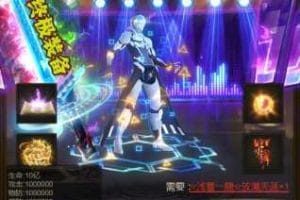 【首发】雷霆传奇H5-上亿战力-超变态版
