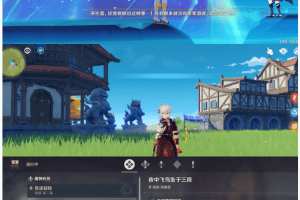 [端游] 【原 s3.4】真端-虚拟机+源码+详尽说明+GM