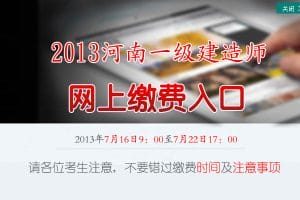 jQuery缓缓弹出广告代码