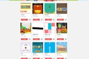 400多个微信游戏/网页小游戏源码