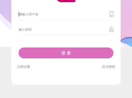 K192 最新更新夜播苹果安卓视频源码+完整数据+视频盒子+双端源码app