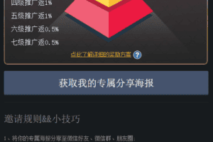 C173 爆点娱乐详细视频+文字搭建教程
