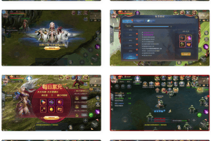 魔域觉醒之幻兽归来_稀有西方魔幻3D手游_Linux服务端_通用视频教程_安卓苹果IOS双端