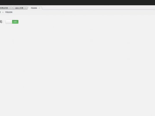 C207 PHP源码_白色点位二开微交易,点位盘,带滑点风控+环境说明