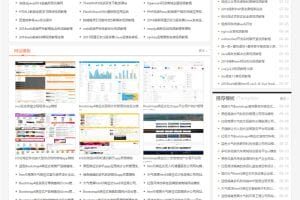Thinkphp仿素材火整站源码  真正带后台无错完整版