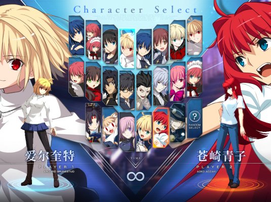 月姬乱斗|v1.43.1|整合DLC|官方中文|MELTY BLOOD: TYPE LUMINA|月姬格斗