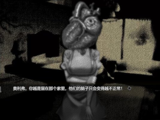 向日葵馅饼|官方中文|Sunflower Pie