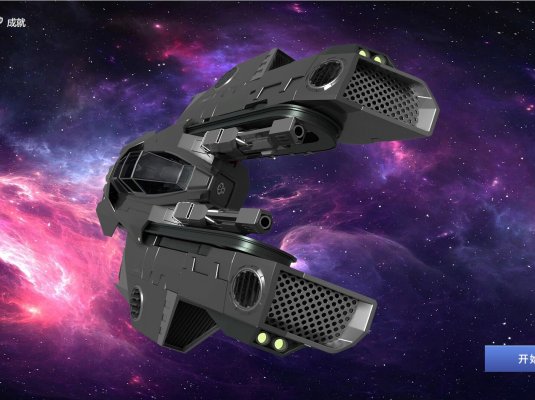 星际孤狼|官方中文|Star Lone Wolf