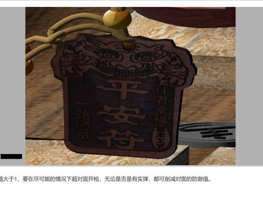 左轮手枪轮盘赌|官方中文|Revolver roulette