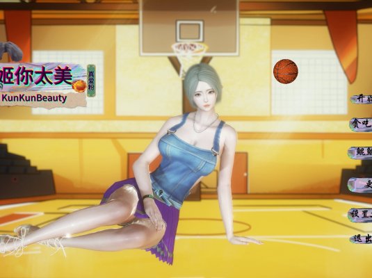 姬你太美|官方中文|KunKunBeauty
