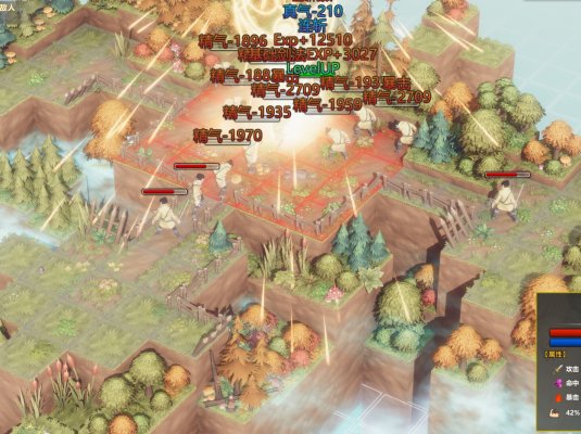 镖行天下|官方中文|BiaoXingTianXia