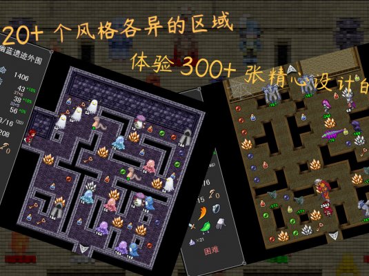 魂之归宿|v1.15|官方中文|Soulestination