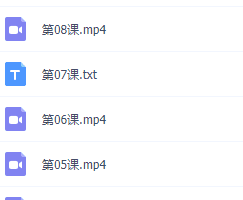 贴吧顶帖和引流教程（10节课程）【素材、软件打包】