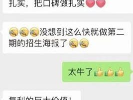 2022重磅新课《个人IP底层实操大课》如何靠个人IP赚到10万、100万、1000万?