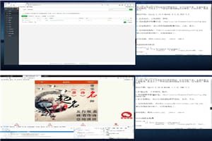 【视频教程】10月最新起名网诗经楚辞起名免费测试信息分析网站源码配套搭建视频教程