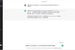 用 AI 做头条问答玩法拆解，选对赛道持续涨粉涨收益