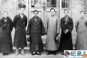 CCTV央视历史人文纪录片《西南联大75周年再回眸》全10集 标清纪录片百度云下载